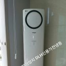 신용냉동 이미지