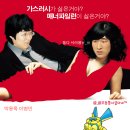 치어플헤어