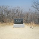 천경대약수터 이미지