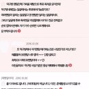 달려라아미빛나라캐럿에리오너라빂상차려라하이워너블켜져라이트꽃피는동쪽엔씨티주민센터러비돋우자별빛이내린다솟밥먹자무여라딩동댕내요정소녀야들어와주세요 이미지