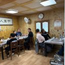 향토꽃게장 | 태안 맛집. [향토꽃게장] 태안 게국지 먹으려다, 꽃게탕 먹은 후기! 태안 간장게장 맛집?