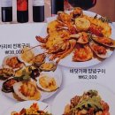 샤또팜브릿지