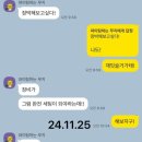 가보세캠핑장 이미지
