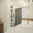 트레블로지 명동 남산 이미지