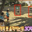 구암 (주) 네이버블로그