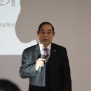 세종창의인성교육원