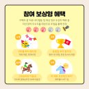 엘리트 승마스쿨 | 승마 레슨, 체험 하고 싶나요? 마사회가 추천하는 경기도 승마장! (위치 비용 이용방법)