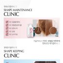 티나 헤어 이미지