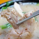 실비순대국