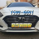 유진카공업사 이미지