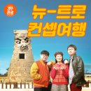 경주이용원 - 연제구 고분로113번길 4-8 | 경주이용원