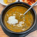 황제(898) | 광명 밤일마을 맛집 황제추어탕 황제1호 맛집 추천