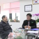 대전시 지체장애인협회 대덕구지회 이미지