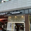 매머드익스프레스경희궁 이미지