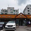 강동-천호-314 이미지