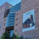 남부유통 이미지