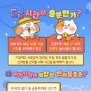 고래 동물병원 이미지