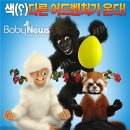 마인스엔터테인먼트 이미지
