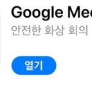 매쓰핏수학학원 이미지