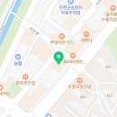 진천조이공인중개사사무소 이미지