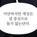 애드24 이미지