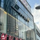 삼일체육사 - 강진군 중앙로 123 | 삼일체육사