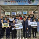 수정초등학교 이미지