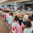 강진읍 시장 이미지