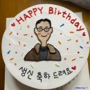 조프리케이크 JOFREE CAKE 이미지