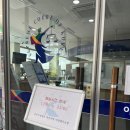 용화로76번길 이미지