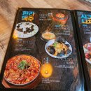 한라맥주(고창점) 네이버블로그