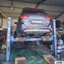 옥종카센타 이미지