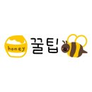 네일해또 이미지