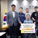 홍천군체육회 이미지