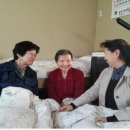 2014년 경상북도 노인일자리 경진대회 개최