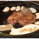 당찬한우 이미지