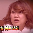 원나잇