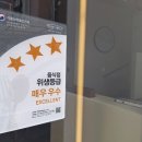 주아식품 이미지