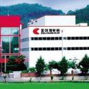 대지경남약국 이미지