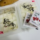 신남회관