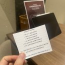 더몽드스킨
