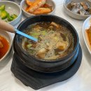 부일식당 이미지