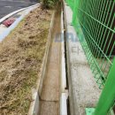 (주)다우환경 이미지