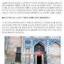 사막 등대는 미녀보다 아름답다 이미지