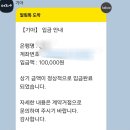 셀토스 계약 완! 이미지