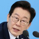 “李, 통일교 협박”… 파장 ‘일파만파’ 이미지