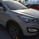 아산자동차공업사 이미지