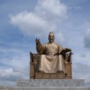 판교봄한의원 이미지