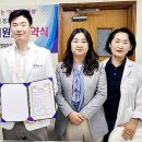 좋은아침신경과의원 한라일보