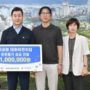 태화어린이집 이미지